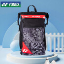 YONEX尤尼克斯羽毛球包双肩背包多功能时尚运动潮款BA249CR黑红