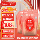 保宁（B&B）婴儿洗衣液宝宝儿童专用内衣裤洗衣液温和植萃【7.8斤组合装】