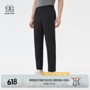 KOLON SPORT/可隆梭织长裤 男子防泼水防风防晒合身户外轻量运动休闲裤 LHLP5MN123-BK 黑色 XL 180/86A
