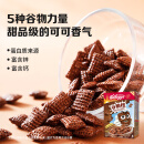 家乐氏（Kellogg）进口谷脆格150g/盒儿童营养谷物麦片可可粉巧克力冲泡即食零食