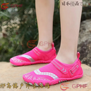 GPHF日本综合训练儿童跳绳鞋专用攀岩健身鞋软底防滑学生体操鞋蹦床鞋 玫红 35