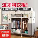 简易衣柜卧室钢管布衣柜加粗20管出租房衣橱宿舍小衣柜简约储物柜 160CM方格灰【合金钢接口】