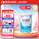 雀巢健康科学小佰太能 全营养配方粉 1-10岁适用 400g