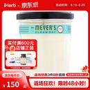 Mrs. Meyers Clean Day梅耶太太 大豆香氛蜡烛 蜡烛无烟香味蜡烛助眠蜡烛大豆蜡 罗勒香 205克
