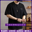 GUYN轻奢品牌男士短袖男重磅棉t恤简约体恤夏季宽松圆领半袖上衣 黑色 黑色 M 适合110-130斤
