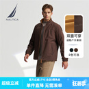 诺帝卡（NAUTICA）【大促爆款】男装秋冬新款防轻溅水双面穿立领厚外套棉服男JO4309 橡皮棕20M 2XL