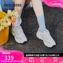 斯凯奇（Skechers）520送女友小白熊女鞋夏季厚底增高老爹鞋熊猫鞋休闲鞋99999863
