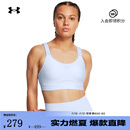 安德玛（UNDERARMOUR）【小8bra】UA春夏Infinity 2.0女子训练运动内衣-高强度1384112 云雾蓝464 L A-C