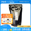 J&RPortTradingCo. 博士茶红茶 454克 英式国宝茶进口下午茶路易波士茶博士茶