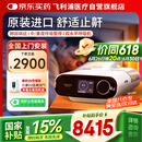 飞利浦（PHILIPS）呼吸机家用双水平无创进口医用打呼噜睡眠排二氧化碳ST模式DSST25