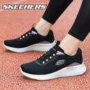 Skechers斯凯奇女鞋运动鞋子女夏季新款缓震舒适户外休闲鞋网面透气跑步鞋 黑色/粉红色 39