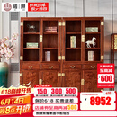 曦世 红木家具非洲花梨（学名：刺猬紫檀）实木博古架 多宝阁格 书架书柜展示柜 素面书柜(单个)