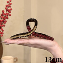 韩生生新款安可拉红珠抓夹轻奢气质水钻鲨鱼夹新年喜庆优雅大号盘发夹子 13cm/红珠优雅抓夹