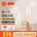 新贝电动吸奶器双边仿生变频拔奶器大吸力便携吸乳器8132