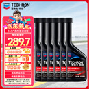 雪佛龙（Chevron） 特劲TCP汽油添加剂 燃油宝除积碳清洁剂 355毫升六瓶 深度清洁