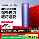 Ulike Air3【国家补贴立减15%】蓝宝石冰点脱毛仪剃毛器美容仪身体私密处女生生日礼物男士女士 【国家补贴】Air3水晶紫