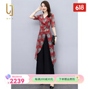 OLJ轻奢品牌套装女2025年夏季新款休闲时尚洋气雪纺衫上衣裤子两件套 红花 L