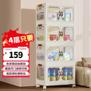 好尔双开门收纳柜折叠置储物箱简易衣柜子零食衣服多层免安装收纳箱