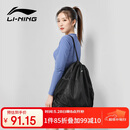 李宁（LI-NING）游泳收纳包干湿分离防水包男女专用防水抽绳双肩泳包7281