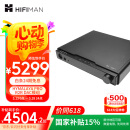 HIFIMAN×高登音频【国家补贴】小夜曲解码耳放一体机 全平衡A类耳放家用台式耳机放大器 数字流媒体网播