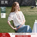 香影度假民族风天丝白色上衣女2025夏装新款樱桃刺绣v领系带上衣 米白 M 160/84A/95-110斤