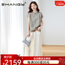 Ehangy轻奢品牌套装女2025夏季新款时尚无袖提花旗袍上衣阔腿裤两件套 灰色 L 【建议110-120斤】