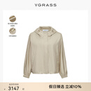 VGRASS篙级感连帽真丝风衣外套女24夏新款减龄抽绳设计VSF1P2348R 密合色 S