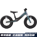SPECIALIZED闪电 HOTWALK CARBON 12英寸儿童平衡车无脚踏滑步车 缎面变色龙/碳纤维色 12英寸
