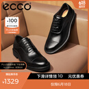 爱步（ECCO）商务皮鞋男鞋 夏季牛津鞋通勤正装皮鞋 都市伦敦525684 黑色52568401001 42