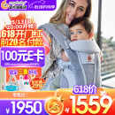 ERGObaby二狗背带婴儿抱娃神器四季透气外出旅行遛娃神器breeze解放双手 【店长力荐】breeze透气款珍珠灰