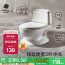 babycare马桶坐便器蹲便器儿童马桶仿真马桶坐便圈2-6岁宝宝便盆温特绿