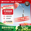 仙鹤电磁波烤灯可调温神灯治疗仪远红外线理疗灯医用理疗仪CQ-29N-1