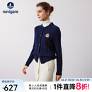 Navigare意大利小帆船女士毛衣秋冬季新款纯绵羊毛长袖开衫通勤保暖外套男 海军蓝 M