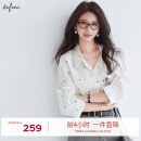 伊芙丽（eifini）【商场同款】伊芙丽衬衫宽松条纹功夫熊猫刺绣口袋上衣1F4120932I 本白色 M