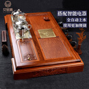 艾莹嘉花梨木茶盘实木全自动茶台整块原木茶托盘茶壶特大号功夫茶具套装 高配款花梨木荣华富贵