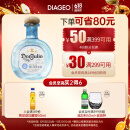 唐胡里奥（DON JULIO）珍藏白标银标 龙舌兰 鸡尾酒洋酒 750ml 墨西哥进口调酒基酒
