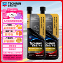 雪佛龙（Chevron）特劲TCP深度清洁型 添加剂燃油宝 470ML*双瓶装 燃油宝除积碳