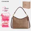 蔻驰（COACH）【品牌直供】女士大号手提单肩斜挎包流浪包PVC配皮 520礼物
