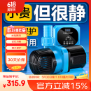 创宁变频潜水泵 CN-9500-40W 10档流量调节 鱼缸假山喷泉池循环抽水