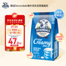 德运（Devondale）澳洲全脂成人奶粉1kg/袋0蔗糖高钙高蛋白学生中老年
