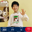 FILA【抗菌】斐乐儿童童装上衣2025年秋季新款男女童舒适套头卫衣 麦芽糖白-IV 150