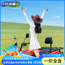 【2-8人纯玩团&ATV摩托车】河北内蒙古乌兰布统大草原+木兰围场+塞罕坝 3天2晚跟团游 高档酒店+草原摩托车 7月8月天天发 成人