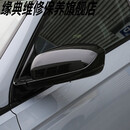 缘典适配于吉利星瑞后视镜总成吉利星瑞倒车镜转向灯镜片灯罩外壳边框 总成 扶摇版备注颜色 适用于左-主驾