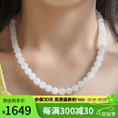 豆蔻时光精品8mm和田玉白玉项链 女士玉石圆珠链子送妈妈国风国潮锁骨链