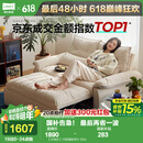 林氏家居猫抓布艺沙发客厅2025新款小户型可拆洗云朵沙发一体两用家具G064 贝母白|10防猫抓布|1.55m沙发床