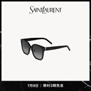 YSL圣罗兰 男女同款MONOGRAM SL M105/F黑色渐变灰色太阳眼镜 黑色和渐变灰色 U