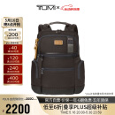 途明（TUMI）男士双肩包深色商务通勤弹道尼龙电脑包咖啡黑02223681ESPO