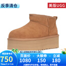 UGG美版秋冬女款保暖加厚底迷你短筒雪地靴1135092 CHE-栗色 36