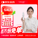 飞羊乐康电动喷雾洗鼻器婴幼儿鼻炎鼻窦炎海盐水吸鼻器1.8套装FYDS-I-a
