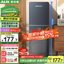 奥克斯（AUX）饮水机下置式家用立式温热型快速加热下置水桶饮水器YR-5-X-28